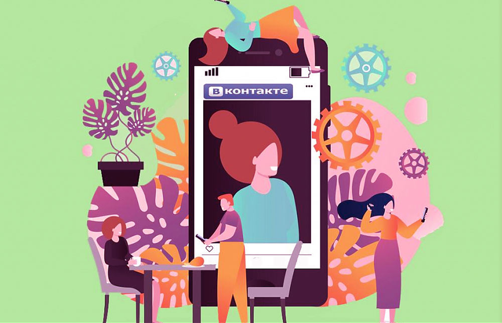 INSTAGRAM STORY ENGAGMENT