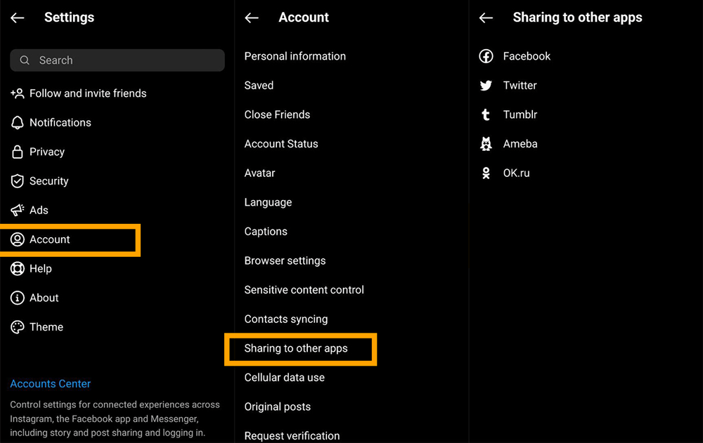 How to Remove Sharing to Other Apps on Instagram