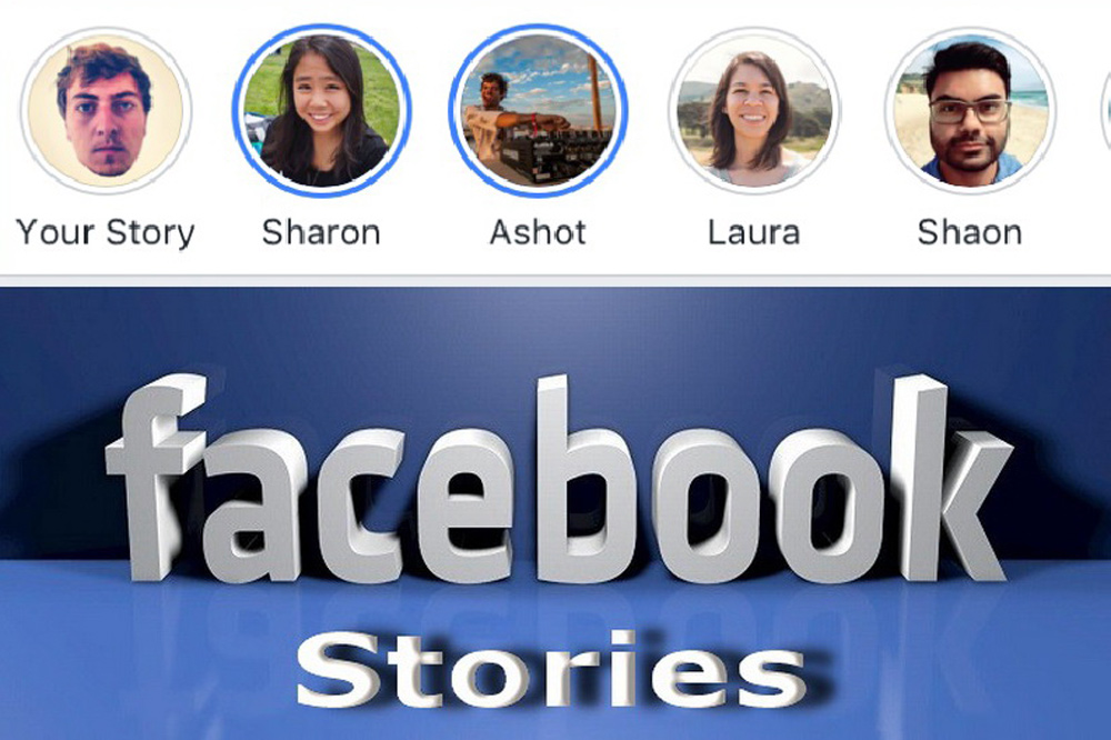 How to share the Instagram story to Facebook